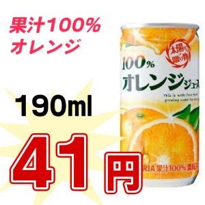 fruit403