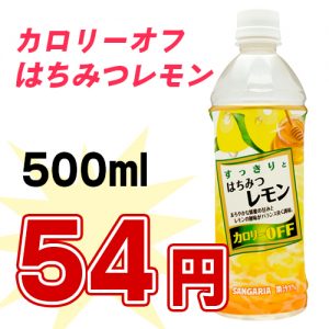 fruit505