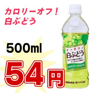 fruit794