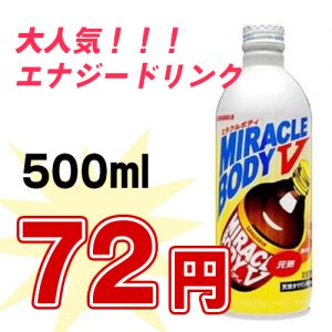 health416